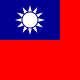Taiwan 